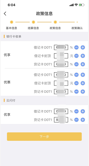 图17.png